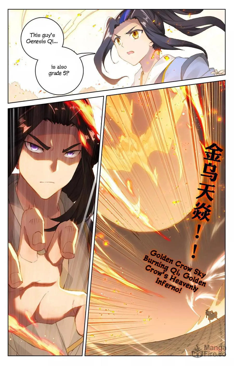 Read Dragon Prince Yuan chapter 113 image 14 on Lezhin