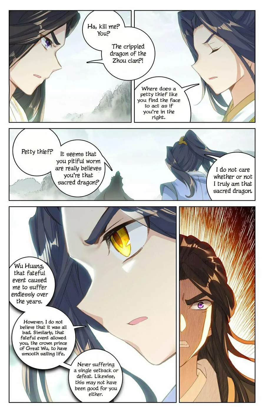 Read Dragon Prince Yuan chapter 113 image 3 on Lezhin