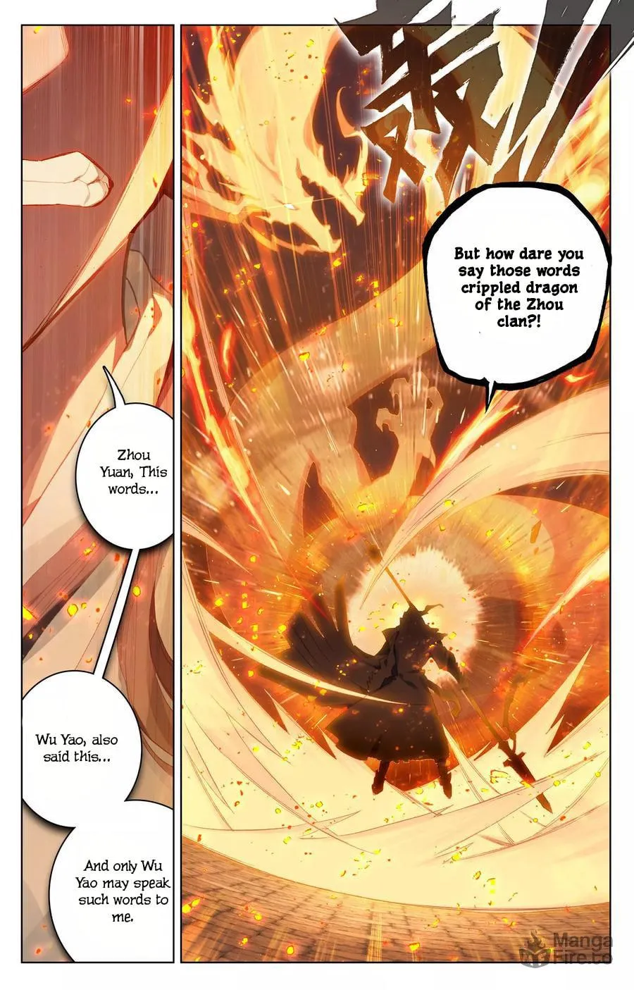 Read Dragon Prince Yuan chapter 113 image 4 on Lezhin
