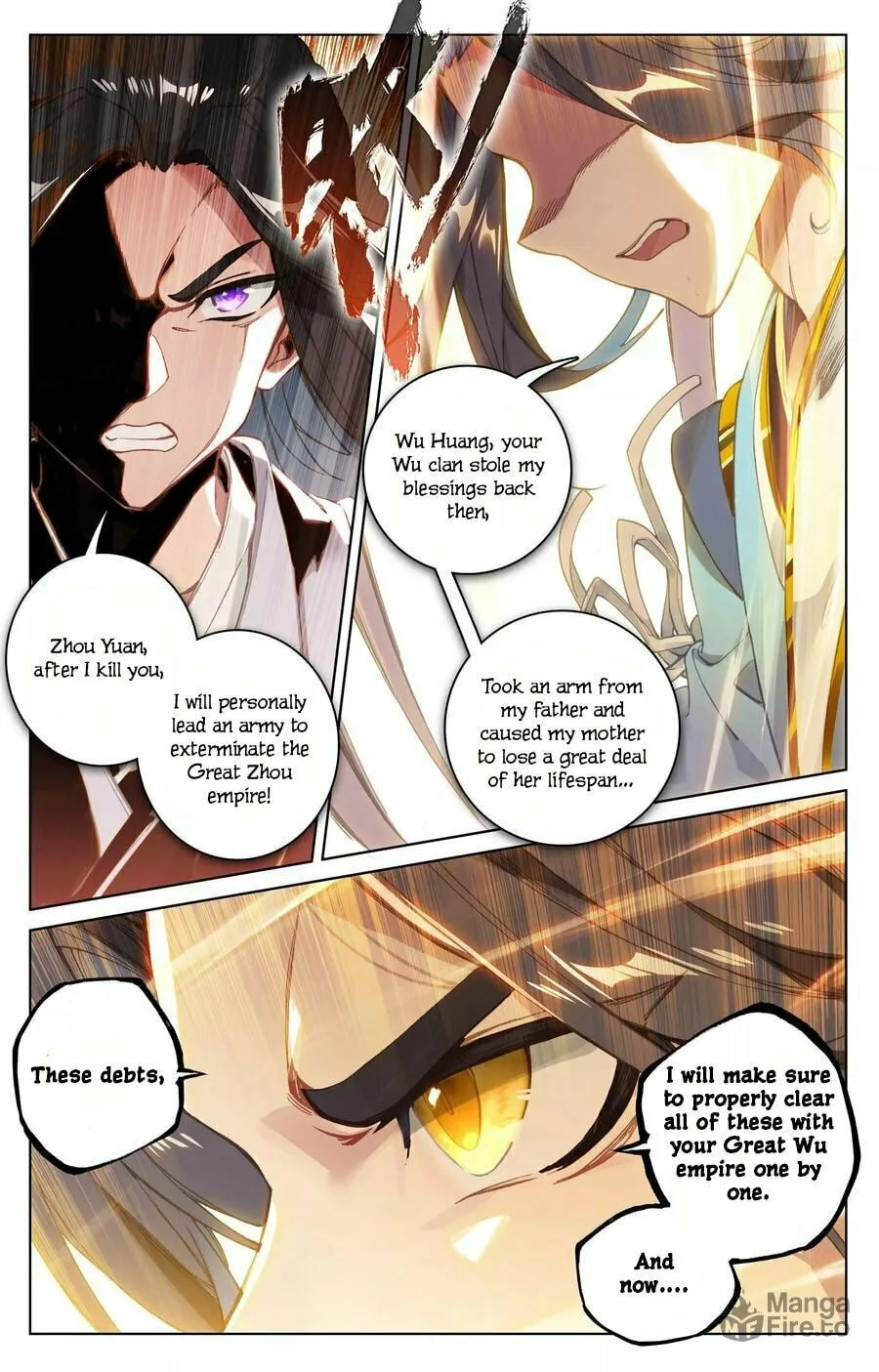 Read Dragon Prince Yuan chapter 113 image 5 on Lezhin