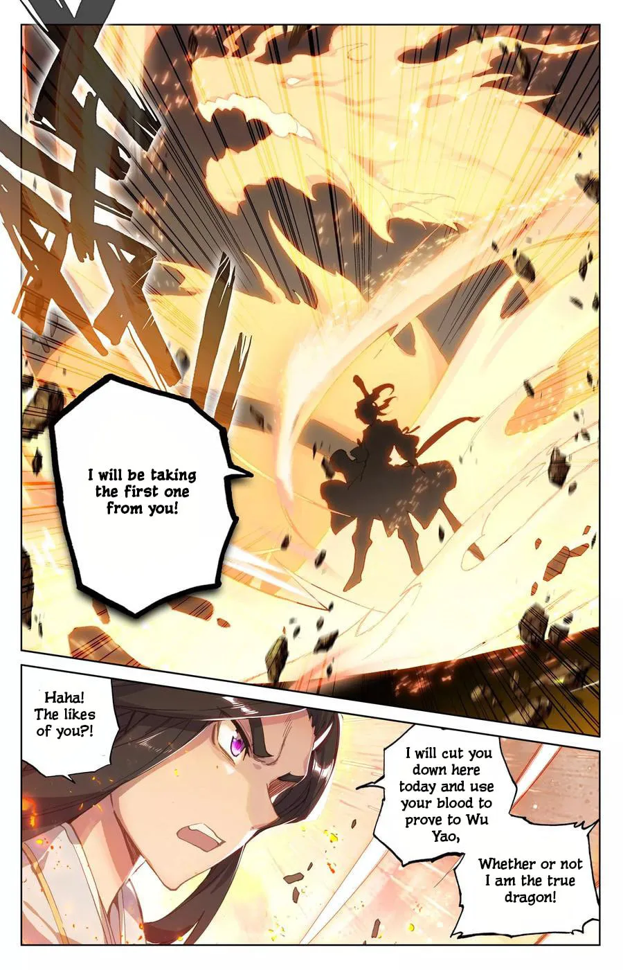 Read Dragon Prince Yuan chapter 113 image 6 on Lezhin