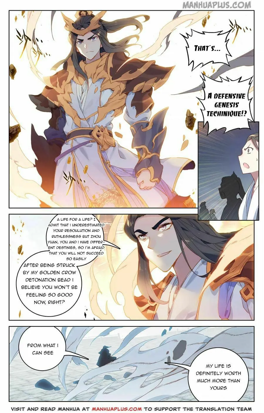 Read Dragon Prince Yuan chapter 114.5 image 3 on Lezhin