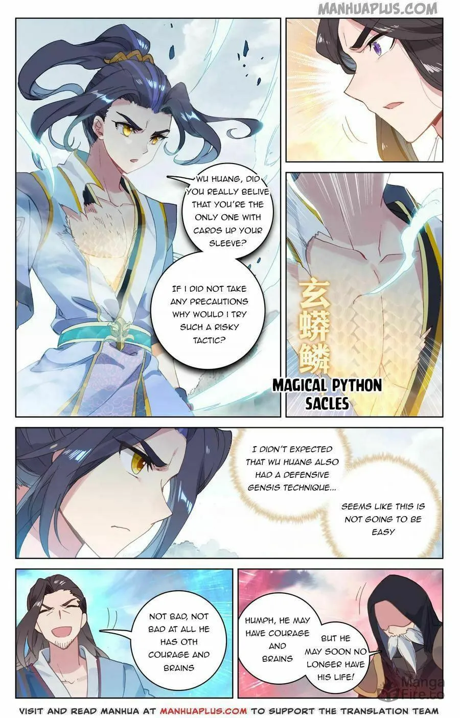 Read Dragon Prince Yuan chapter 114.5 image 4 on Lezhin