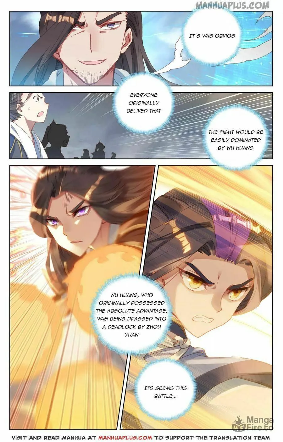 Read Dragon Prince Yuan chapter 114.5 image 5 on Lezhin