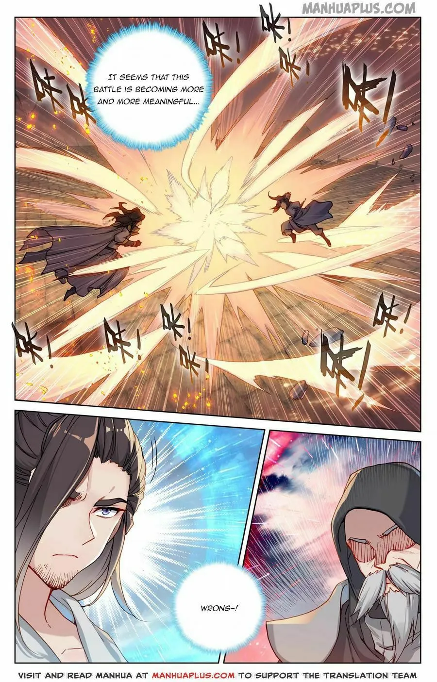 Read Dragon Prince Yuan chapter 114.5 image 6 on Lezhin