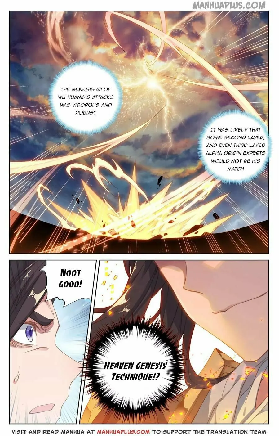 Read Dragon Prince Yuan chapter 114.5 image 7 on Lezhin