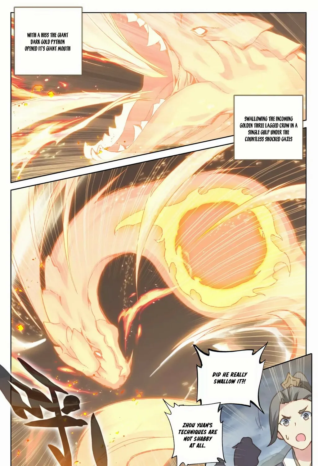 Read Dragon Prince Yuan chapter 114 image 1 on Lezhin