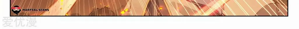 Read Dragon Prince Yuan chapter 114 image 14 on Lezhin