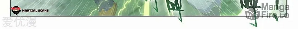 Read Dragon Prince Yuan chapter 114 image 18 on Lezhin
