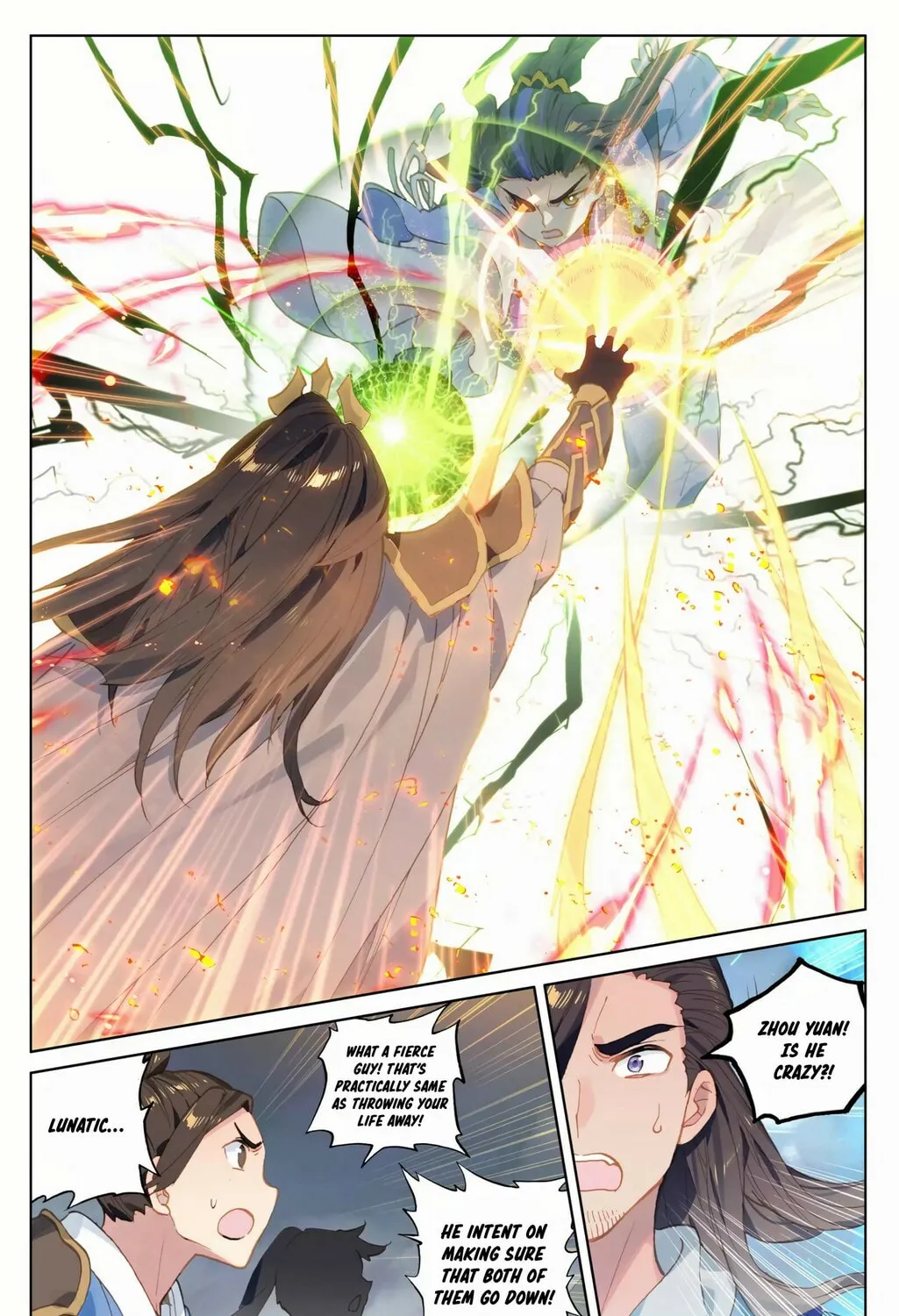Read Dragon Prince Yuan chapter 114 image 19 on Lezhin