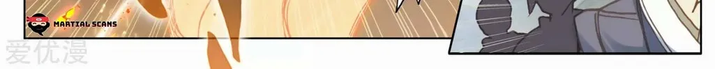 Read Dragon Prince Yuan chapter 114 image 2 on Lezhin