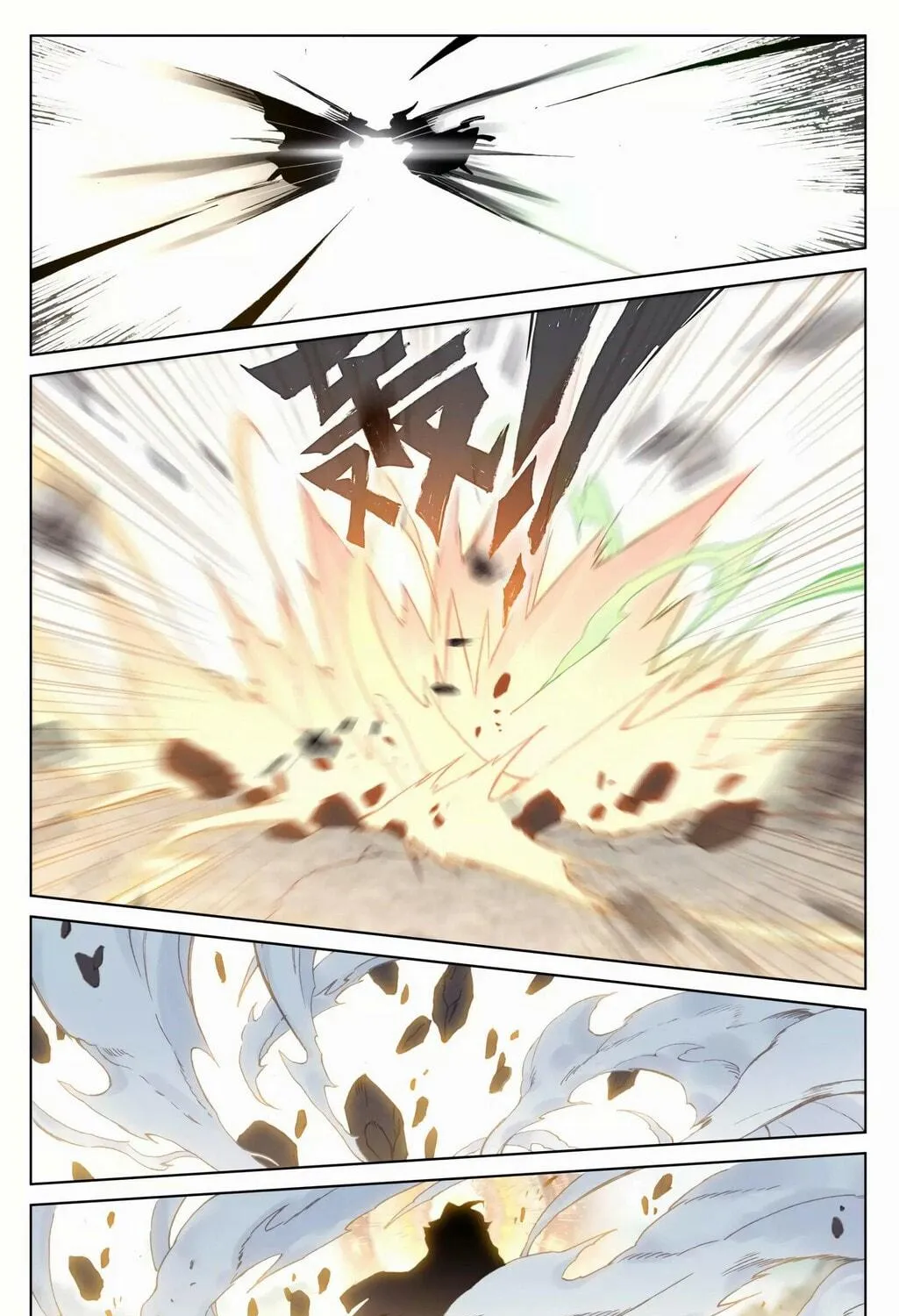Read Dragon Prince Yuan chapter 114 image 21 on Lezhin