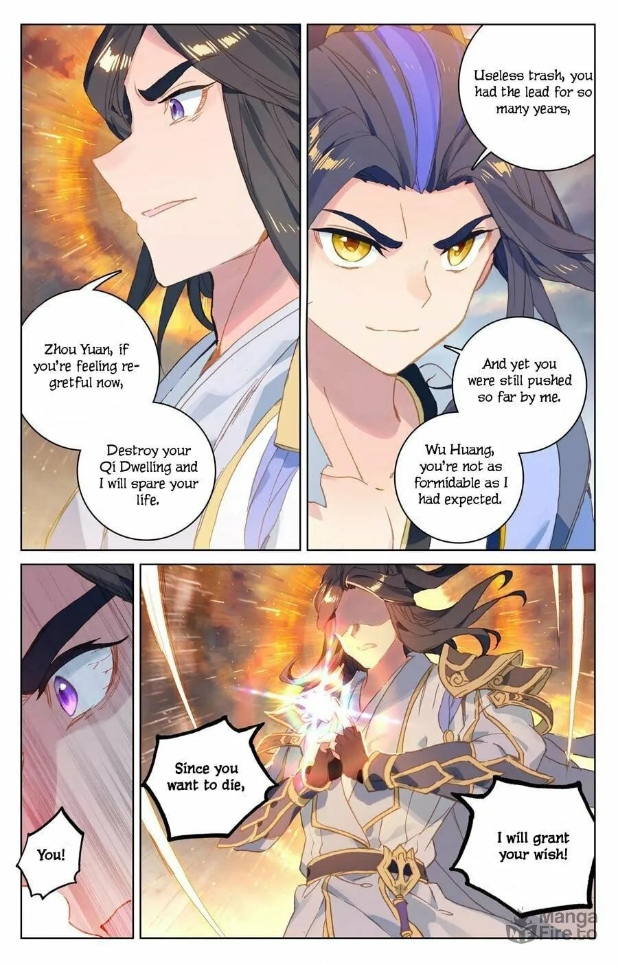 Read Dragon Prince Yuan chapter 115 image 2 on Lezhin