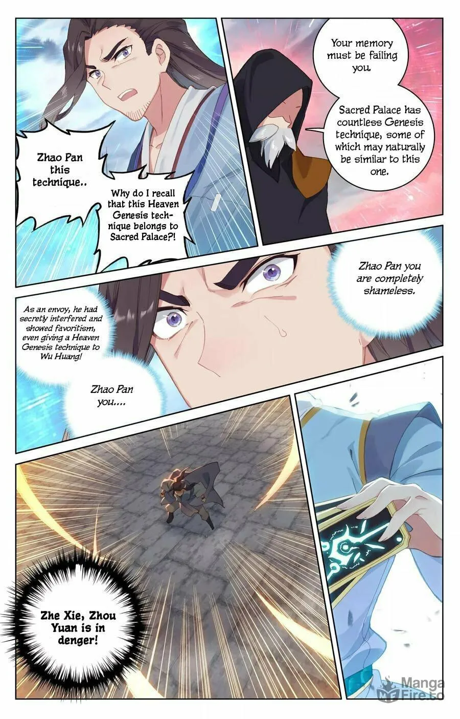 Read Dragon Prince Yuan chapter 115 image 4 on Lezhin