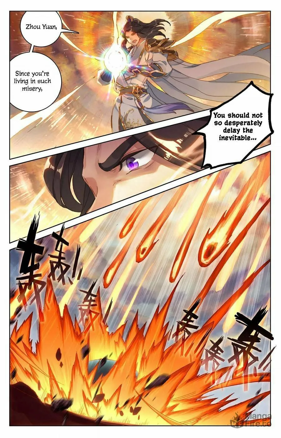 Read Dragon Prince Yuan chapter 115 image 9 on Lezhin