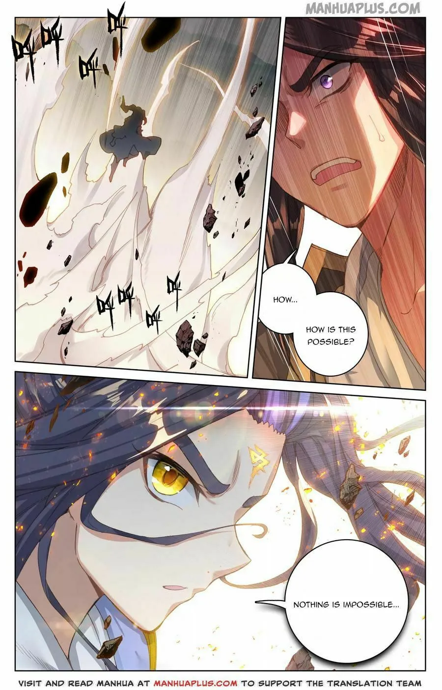 Read Dragon Prince Yuan chapter 116.5 image 0 on Lezhin