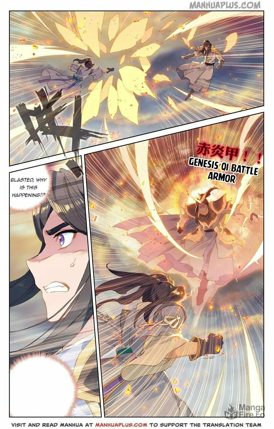 Read Dragon Prince Yuan chapter 116.5 image 2 on Lezhin