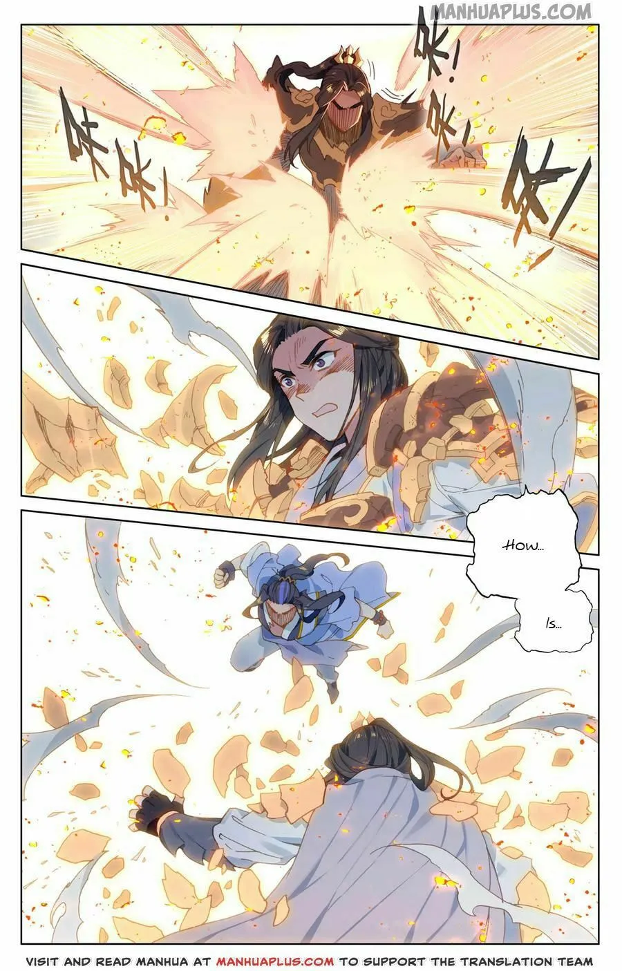 Read Dragon Prince Yuan chapter 116.5 image 3 on Lezhin