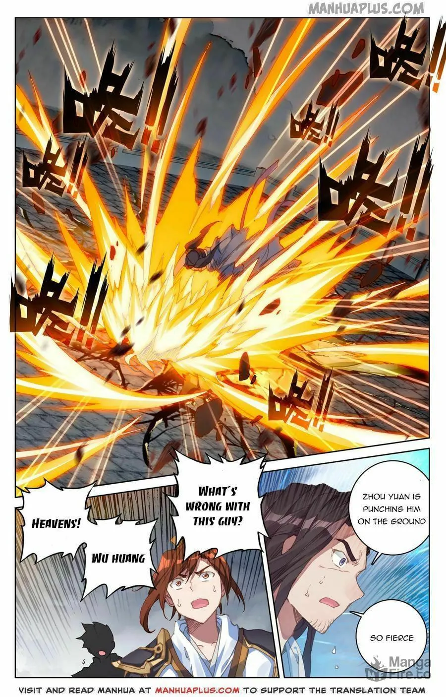 Read Dragon Prince Yuan chapter 116.5 image 5 on Lezhin