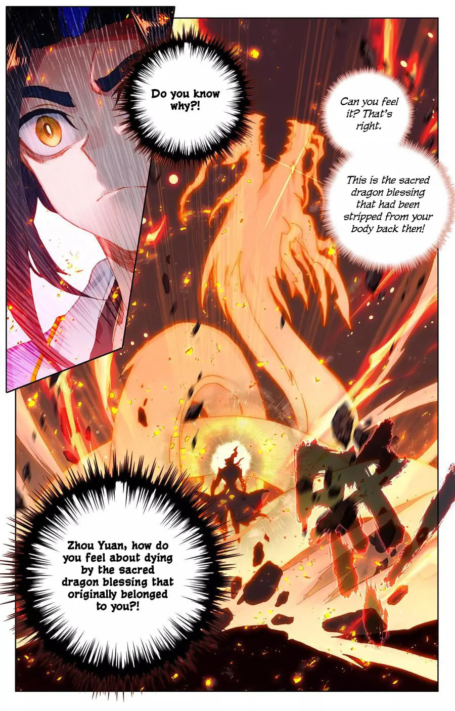 Read Dragon Prince Yuan chapter 116 image 16 on Lezhin