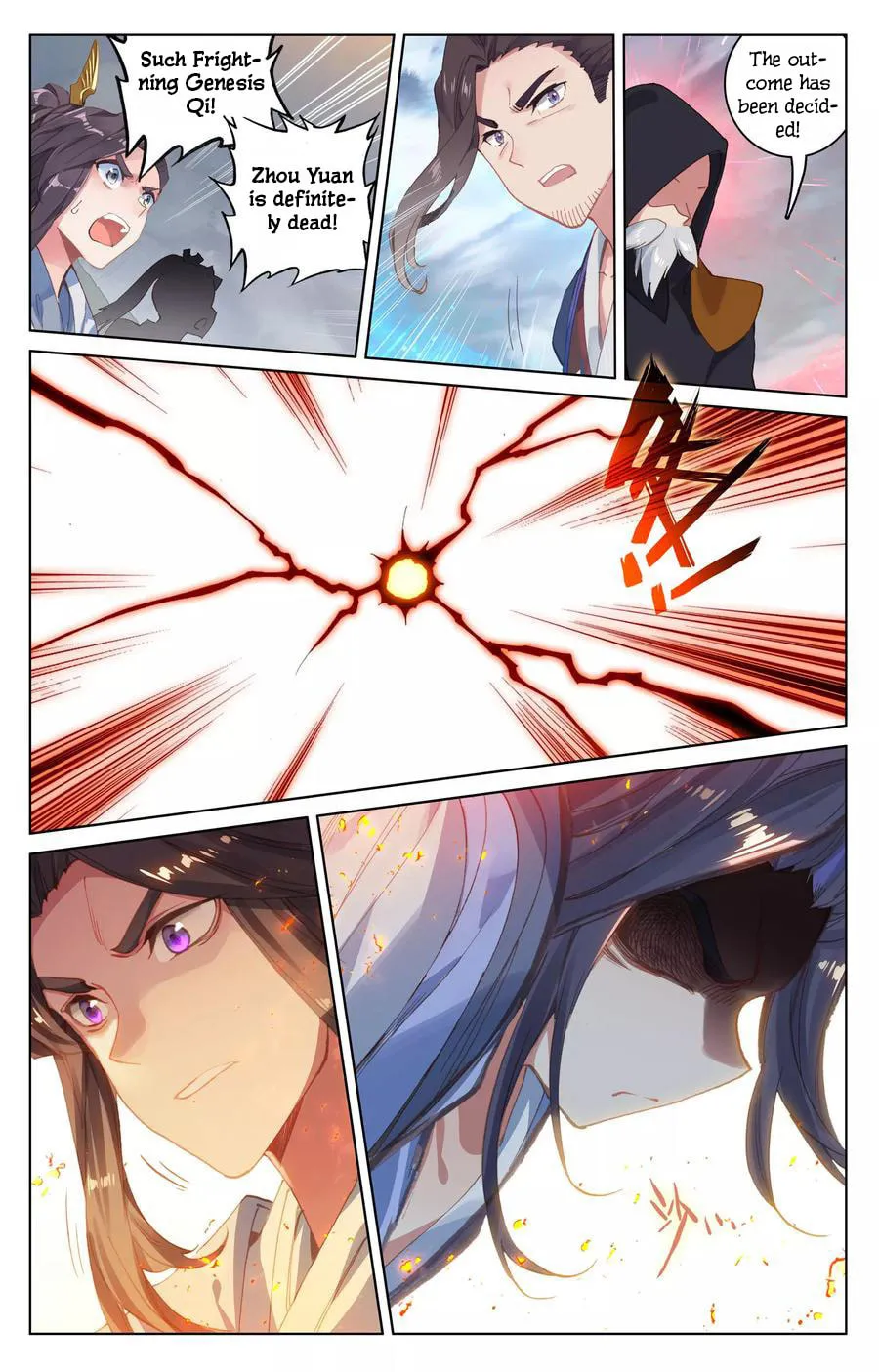 Read Dragon Prince Yuan chapter 116 image 7 on Lezhin