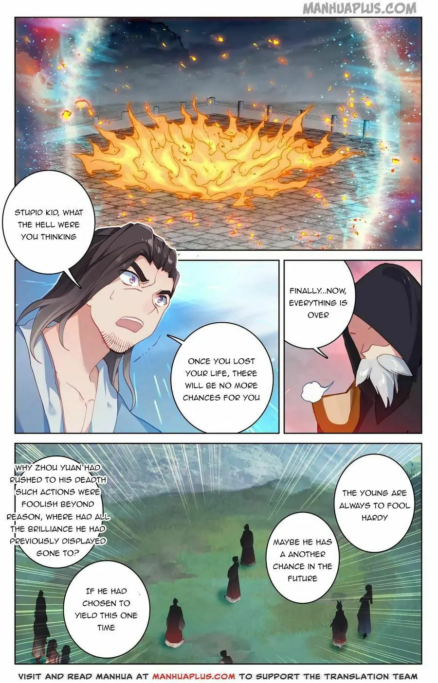 Read Dragon Prince Yuan chapter 117.5 image 3 on Lezhin