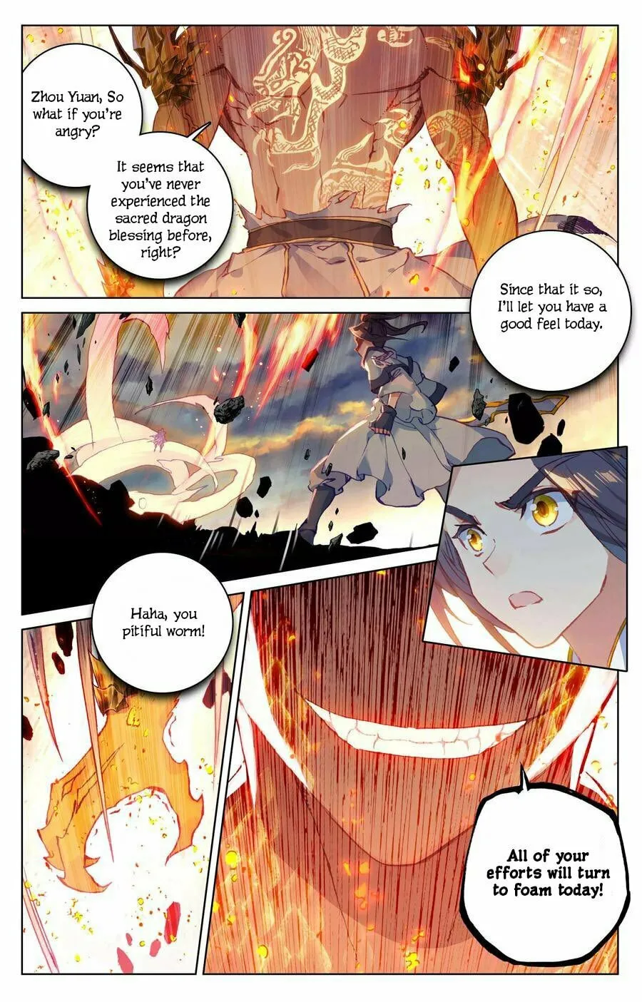 Read Dragon Prince Yuan chapter 117 image 1 on Lezhin