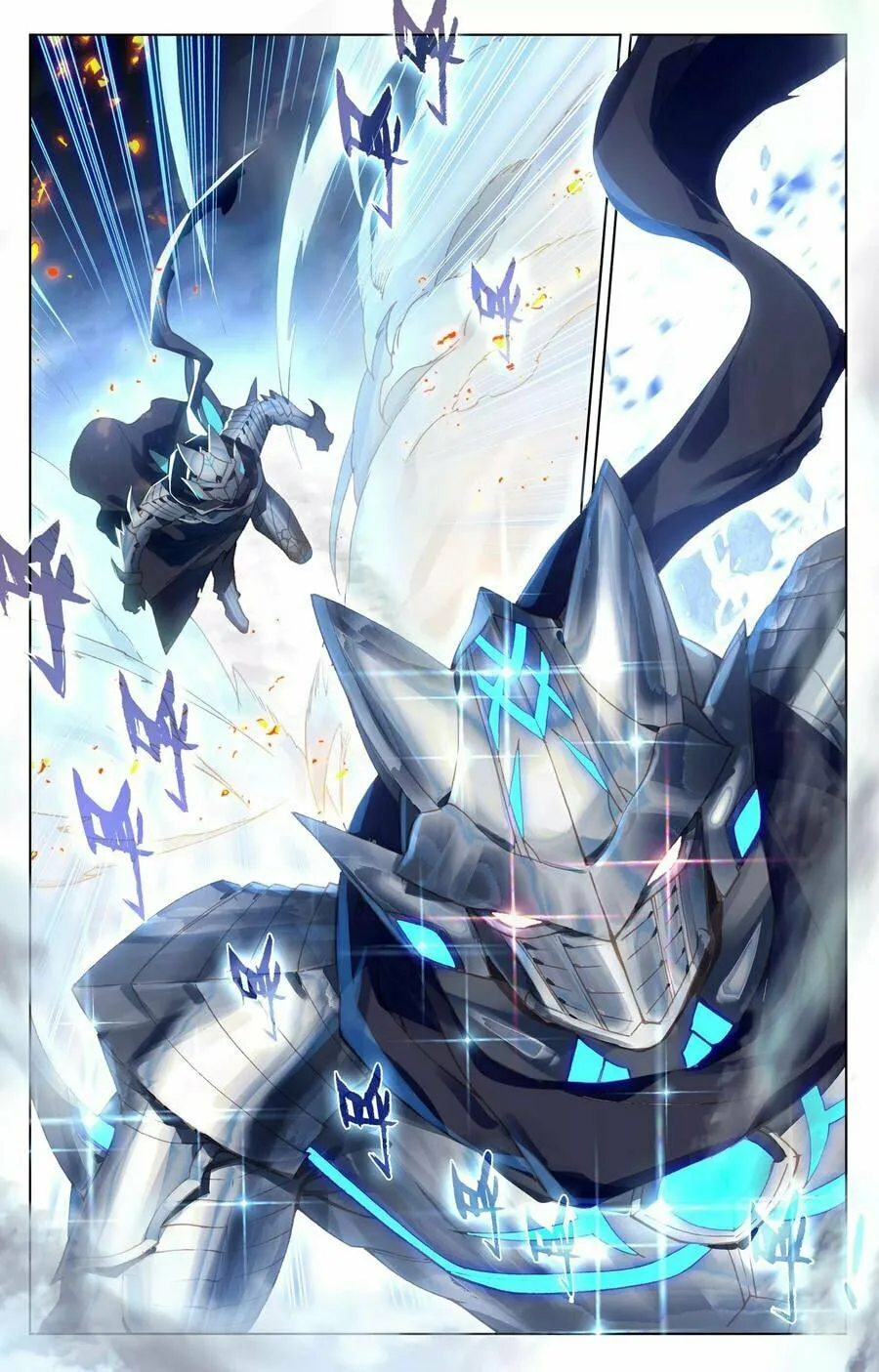 Read Dragon Prince Yuan chapter 117 image 16 on Lezhin