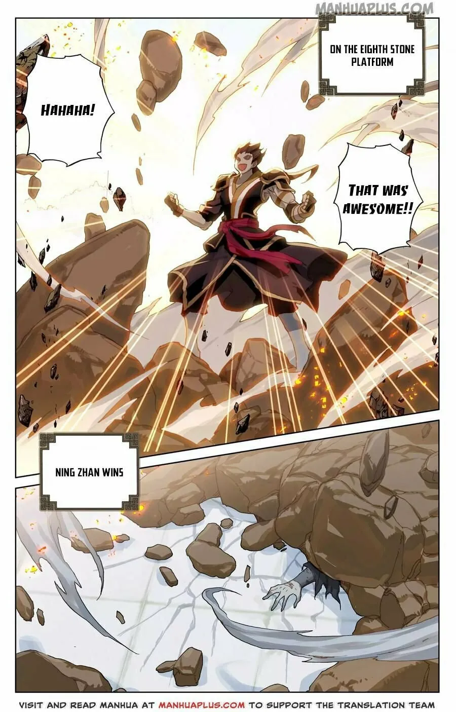 Read Dragon Prince Yuan chapter 118.5 image 3 on Lezhin