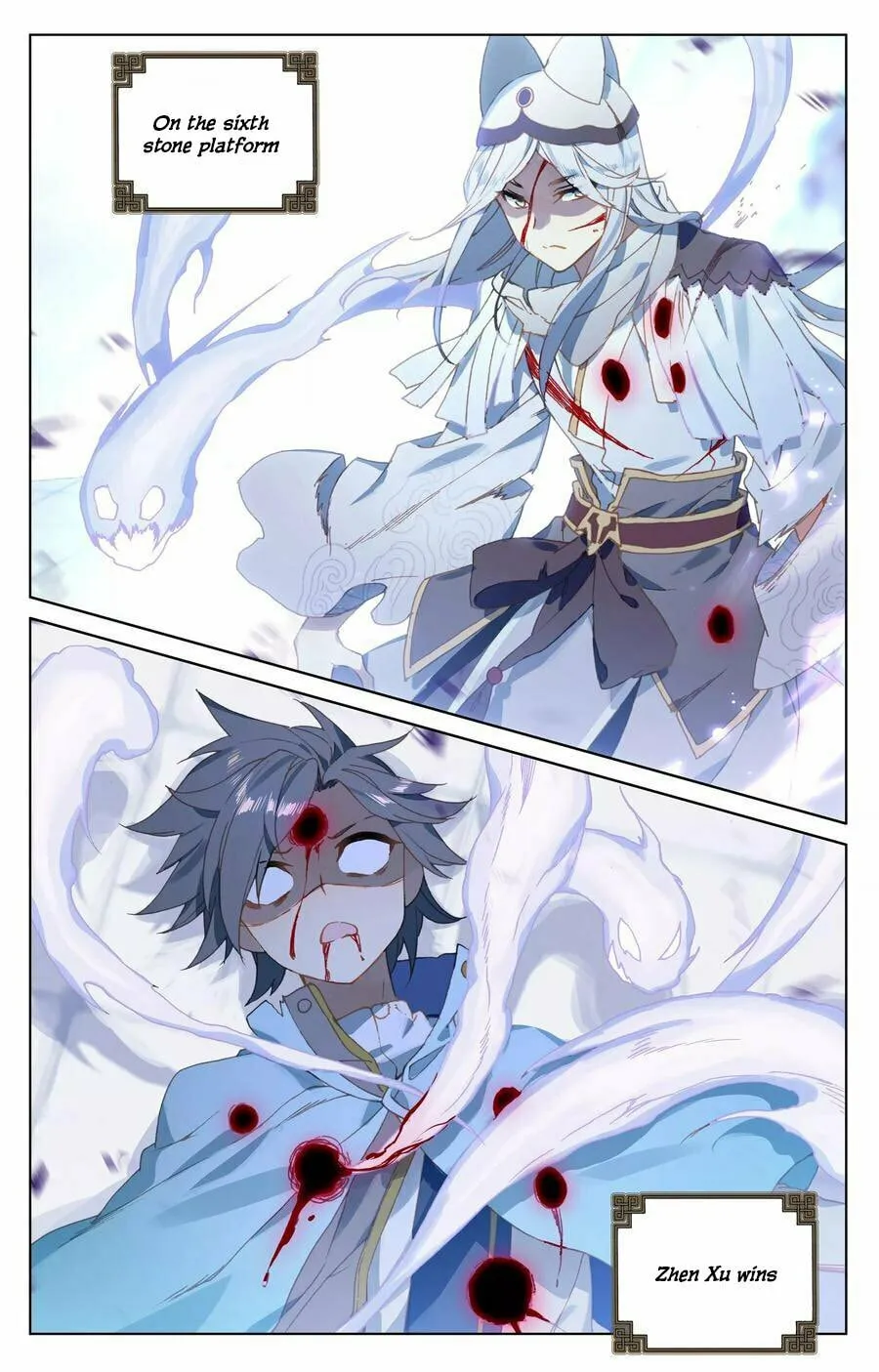 Read Dragon Prince Yuan chapter 118 image 10 on Lezhin