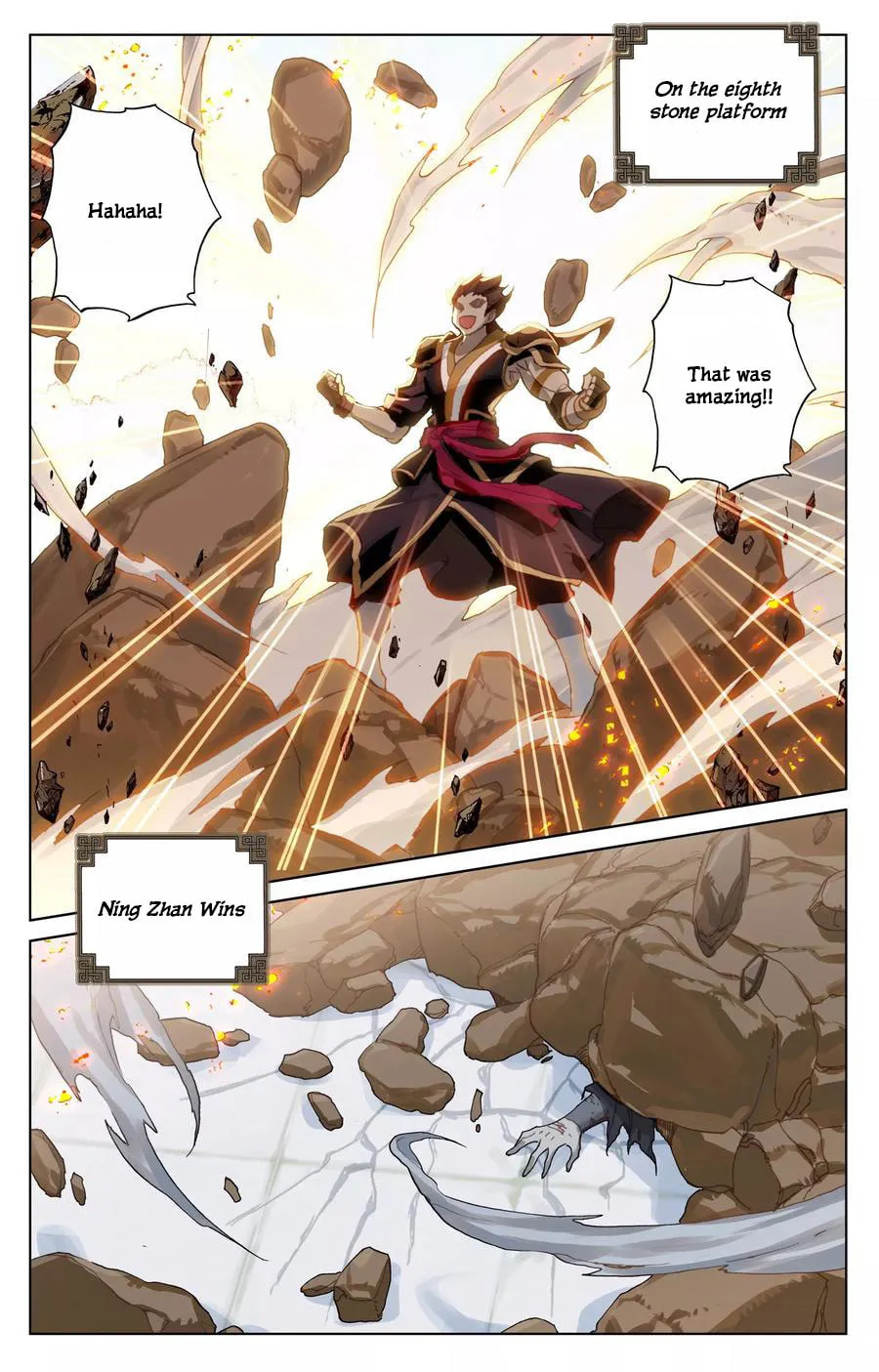 Read Dragon Prince Yuan chapter 118 image 12 on Lezhin