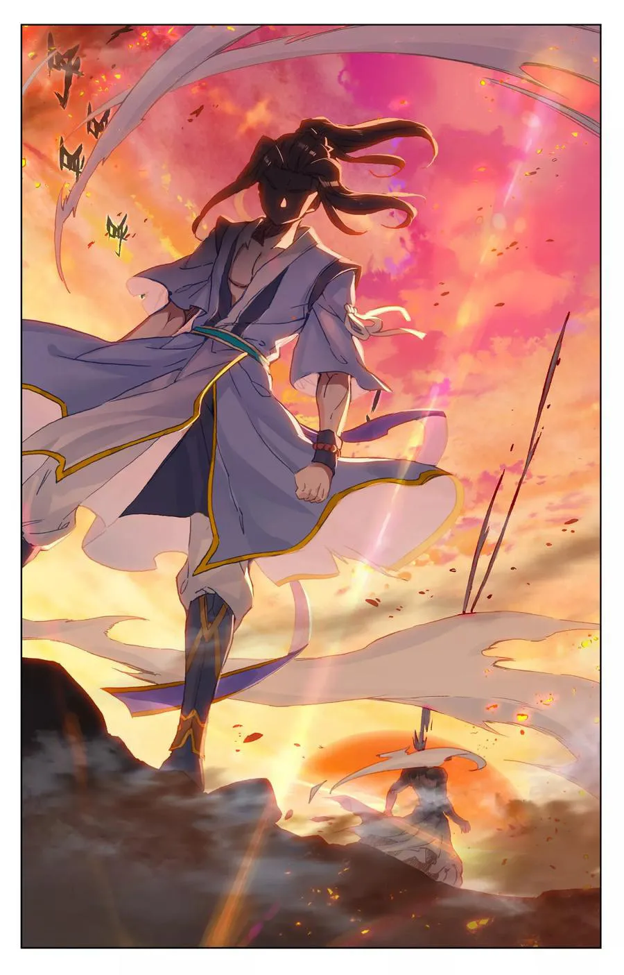 Read Dragon Prince Yuan chapter 118 image 16 on Lezhin