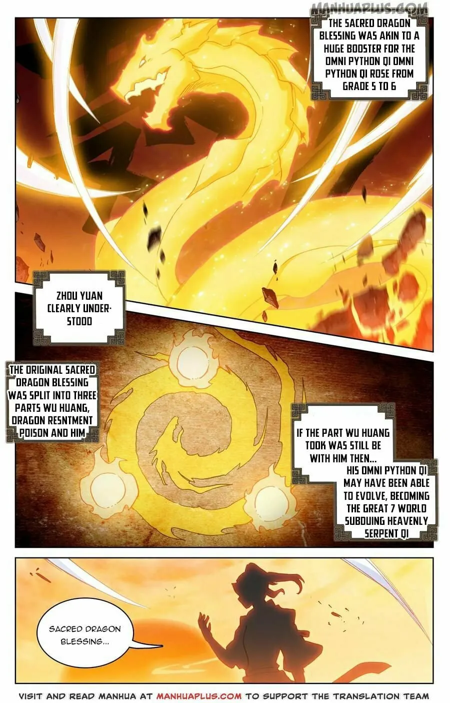 Read Dragon Prince Yuan chapter 119.5 image 0 on Lezhin