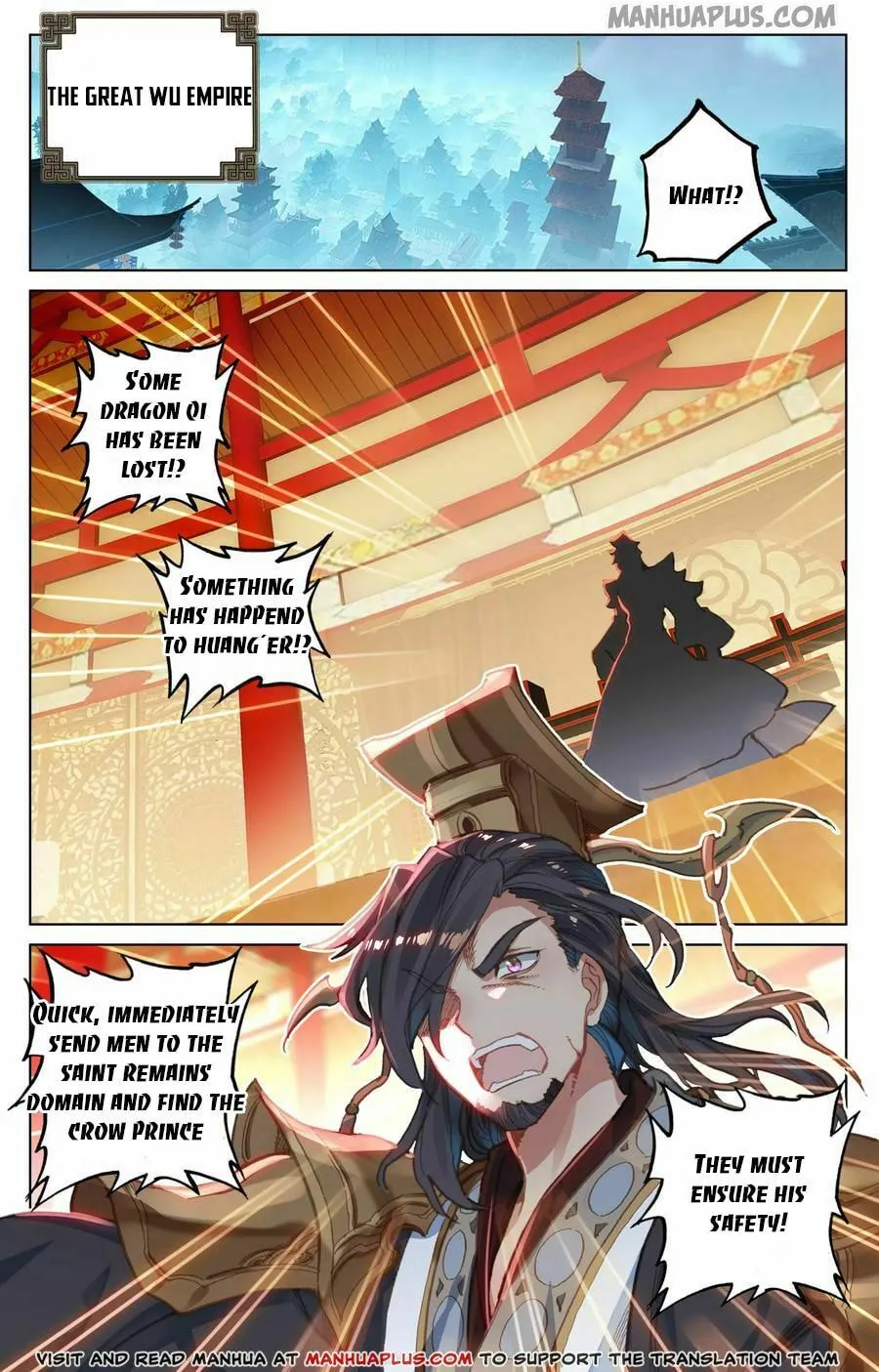 Read Dragon Prince Yuan chapter 119.5 image 3 on Lezhin