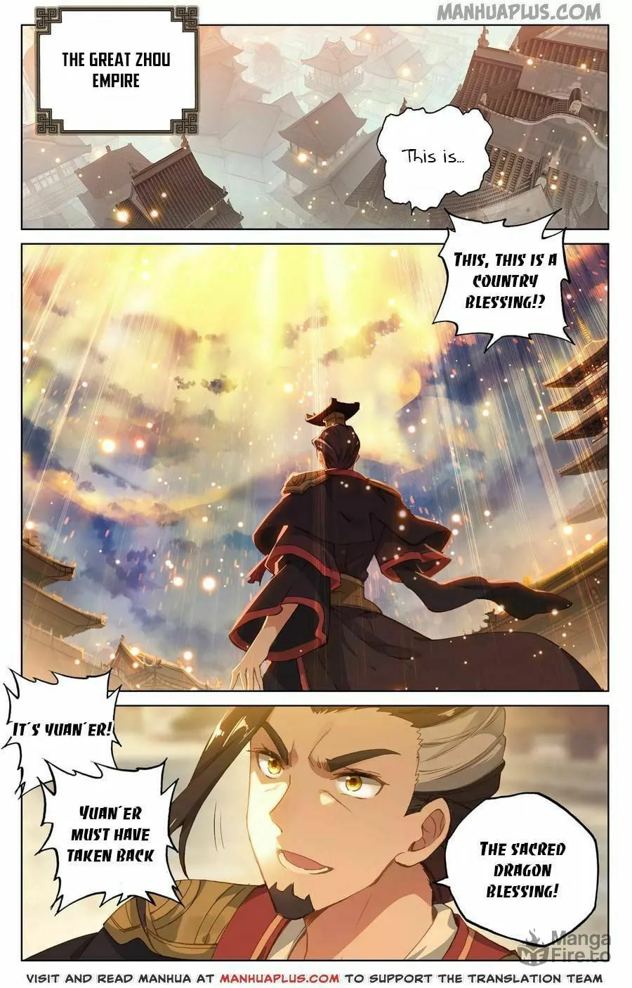 Read Dragon Prince Yuan chapter 119.5 image 4 on Lezhin