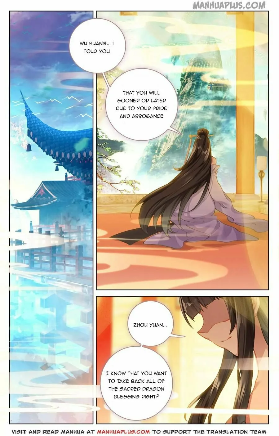 Read Dragon Prince Yuan chapter 119.5 image 6 on Lezhin