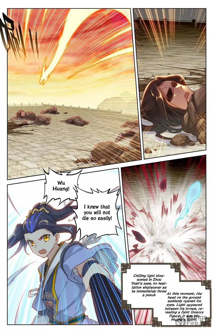 Read Dragon Prince Yuan chapter 119 image 2 on Lezhin