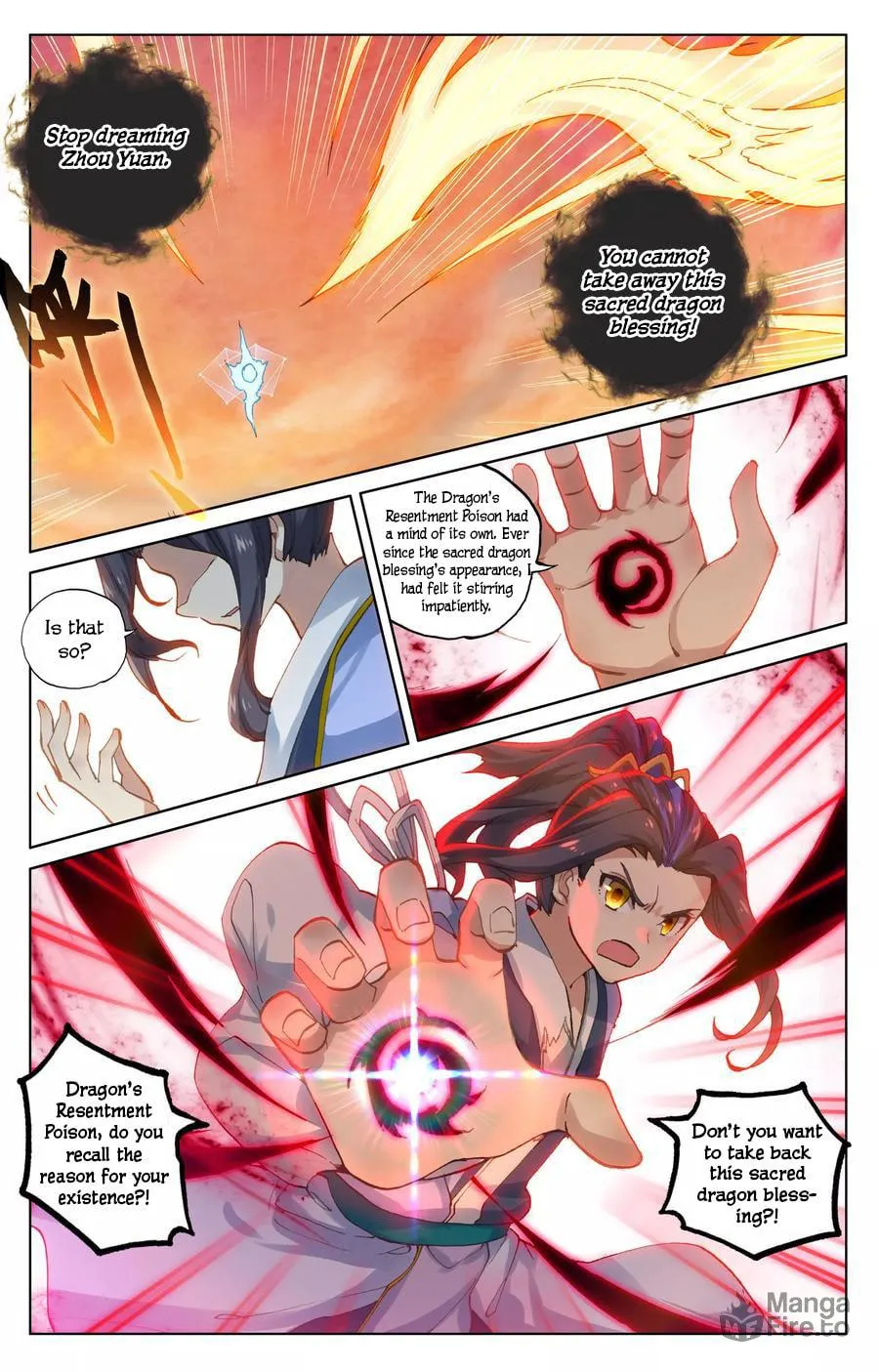 Read Dragon Prince Yuan chapter 119 image 4 on Lezhin