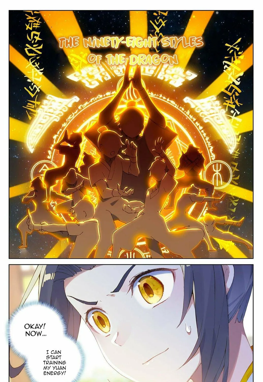 Read Dragon Prince Yuan chapter 12.5 image 17 on Lezhin