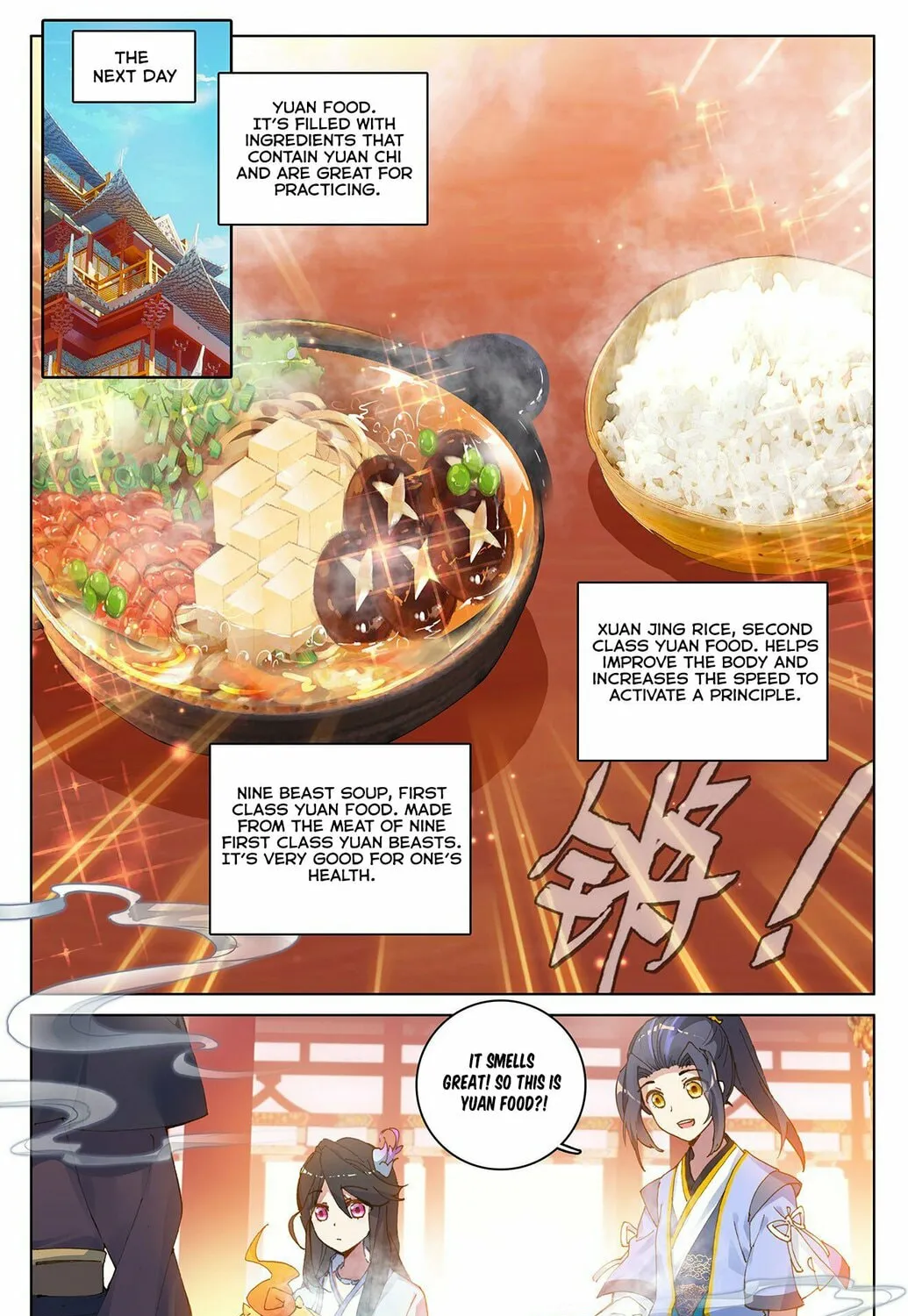 Read Dragon Prince Yuan chapter 12 image 11 on Lezhin