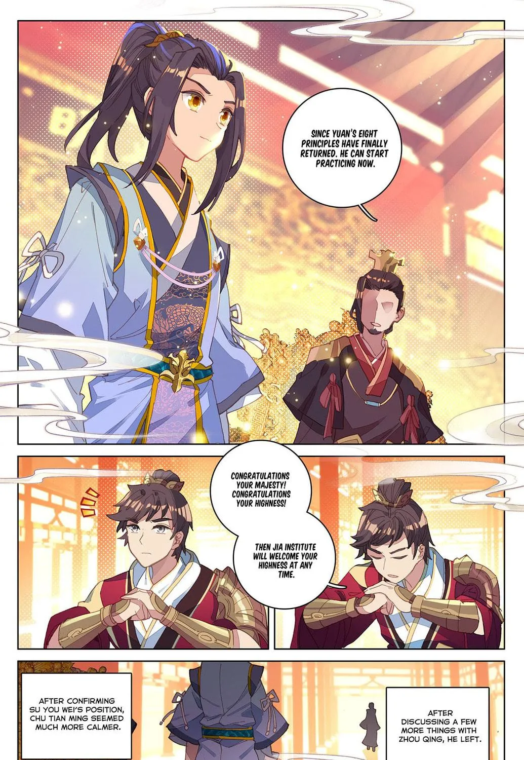 Read Dragon Prince Yuan chapter 12 image 7 on Lezhin