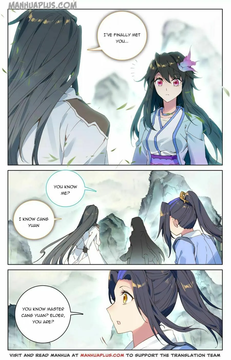 Read Dragon Prince Yuan chapter 120.5 image 0 on Lezhin