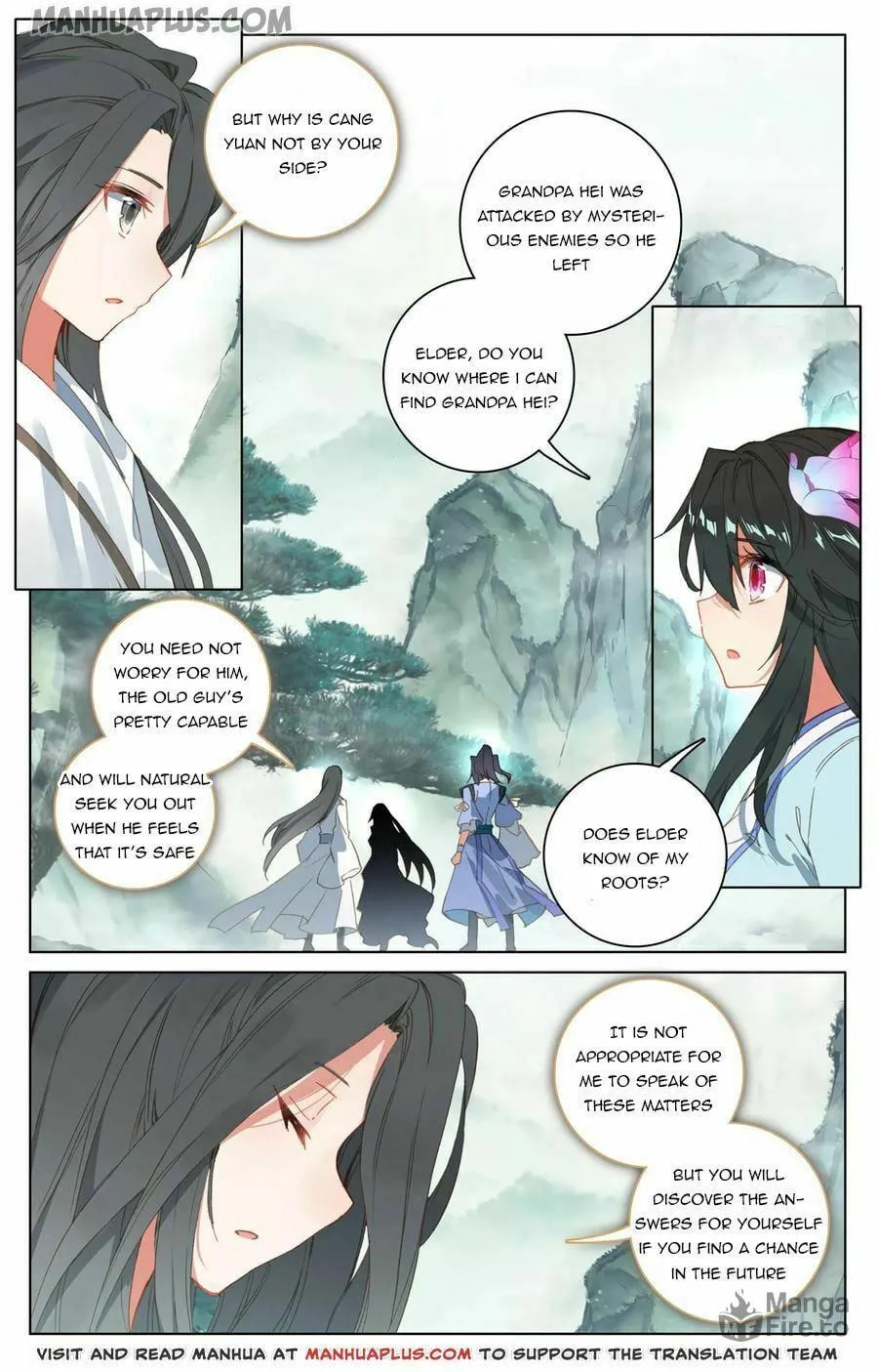 Read Dragon Prince Yuan chapter 120.5 image 2 on Lezhin