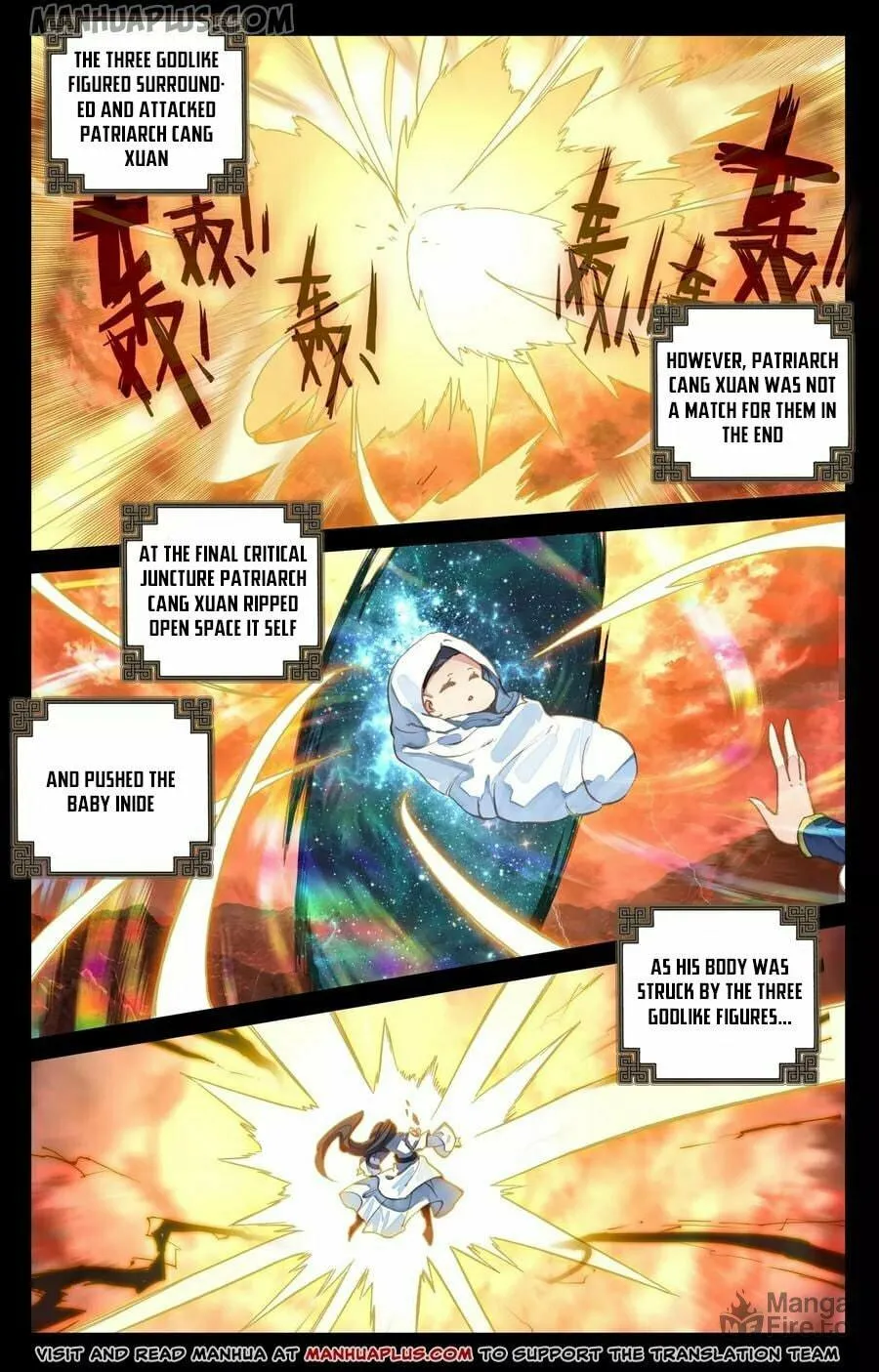 Read Dragon Prince Yuan chapter 120.5 image 5 on Lezhin