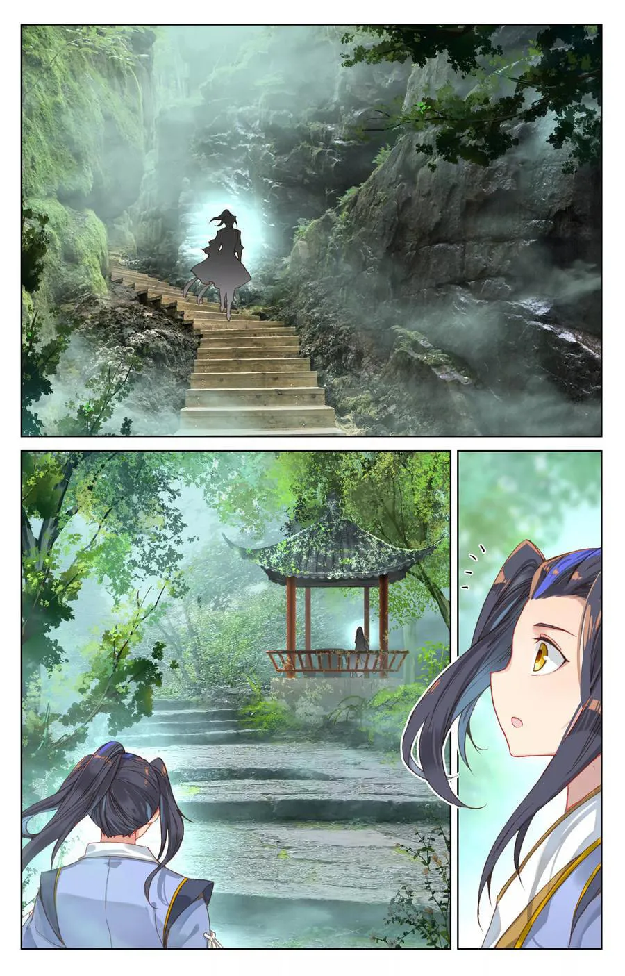 Read Dragon Prince Yuan chapter 120 image 1 on Lezhin