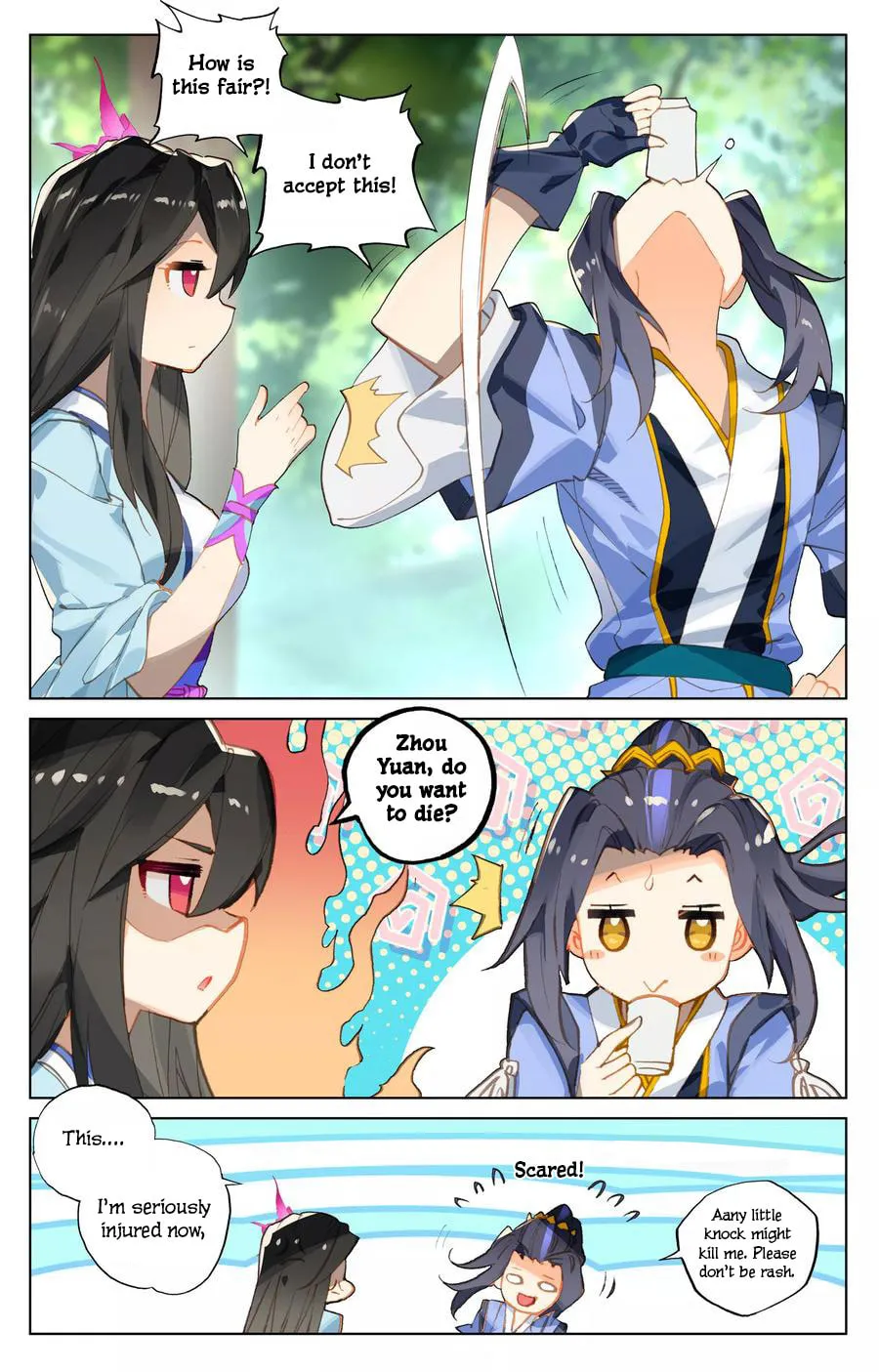 Read Dragon Prince Yuan chapter 120 image 3 on Lezhin