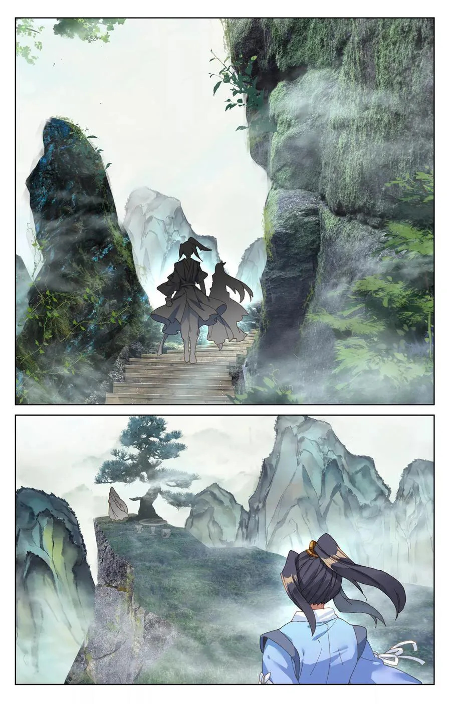 Read Dragon Prince Yuan chapter 120 image 6 on Lezhin