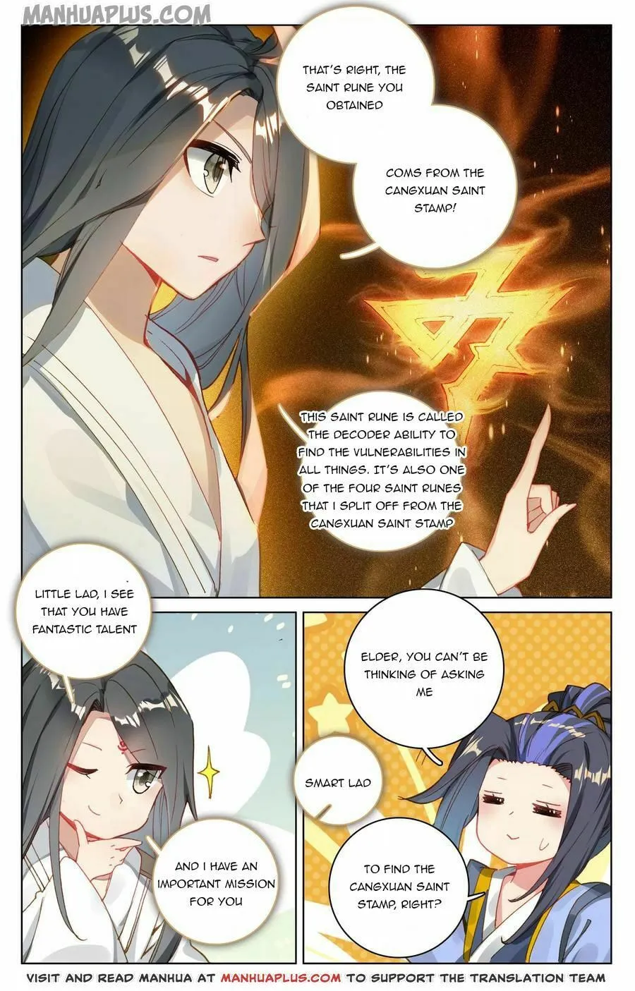 Read Dragon Prince Yuan chapter 121.5 image 0 on Lezhin