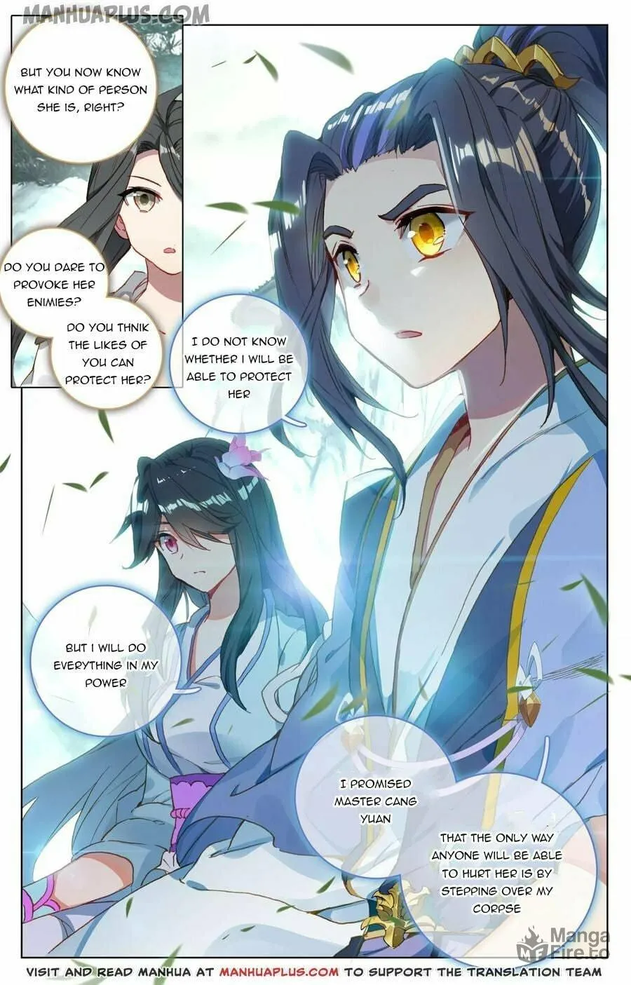 Read Dragon Prince Yuan chapter 121.5 image 2 on Lezhin