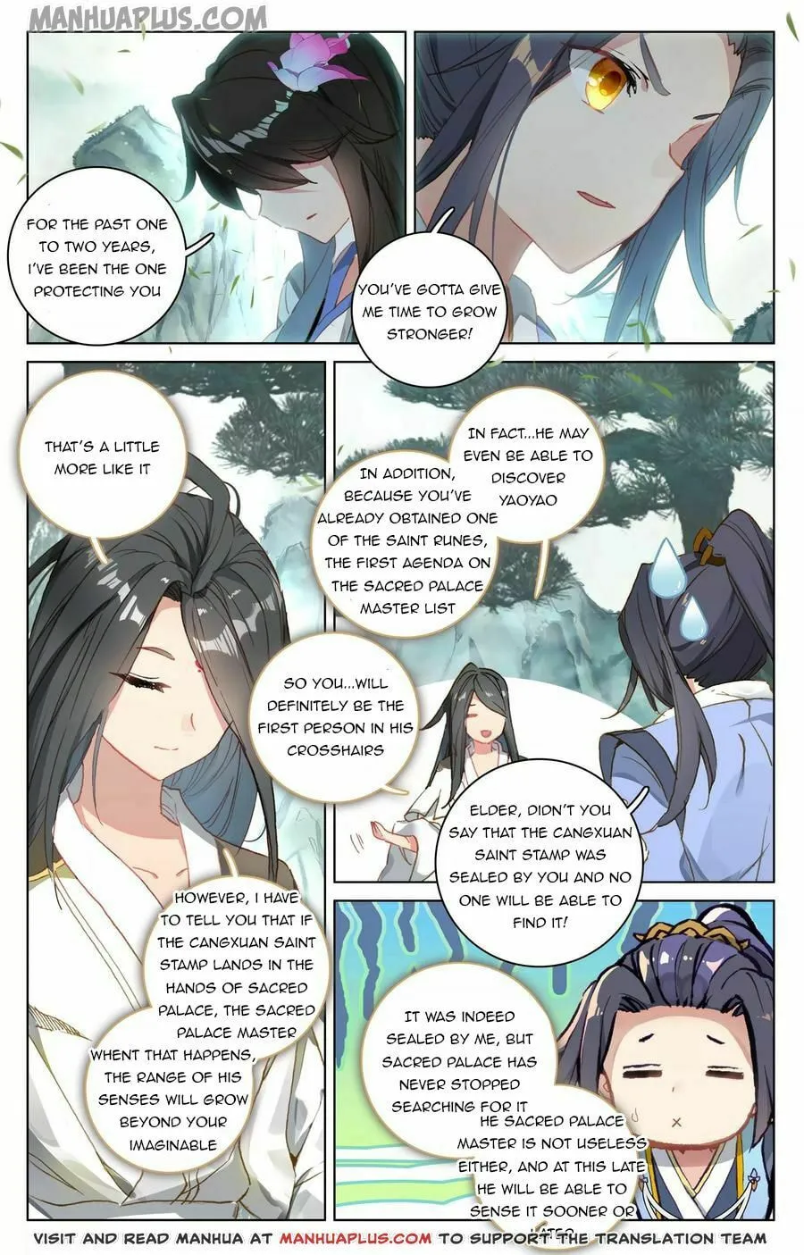 Read Dragon Prince Yuan chapter 121.5 image 3 on Lezhin